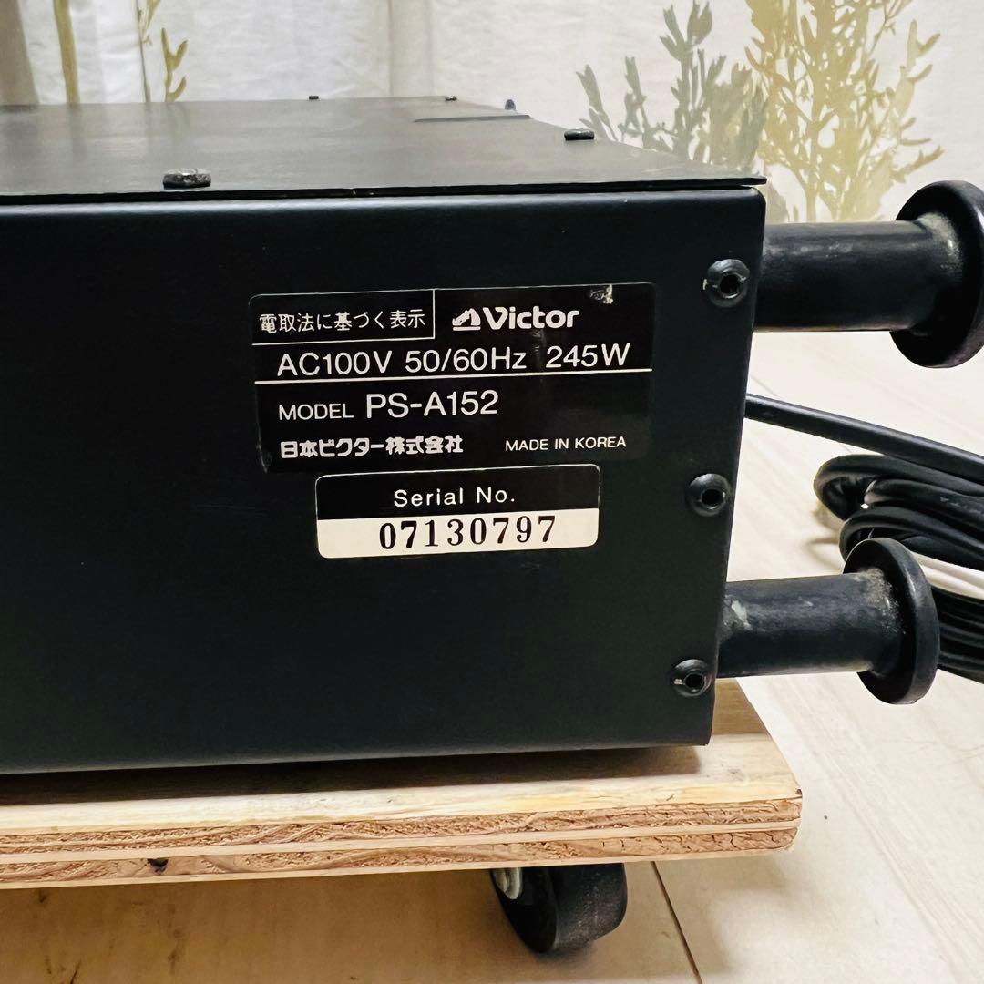 Victor Power Amplifier Ps-A152