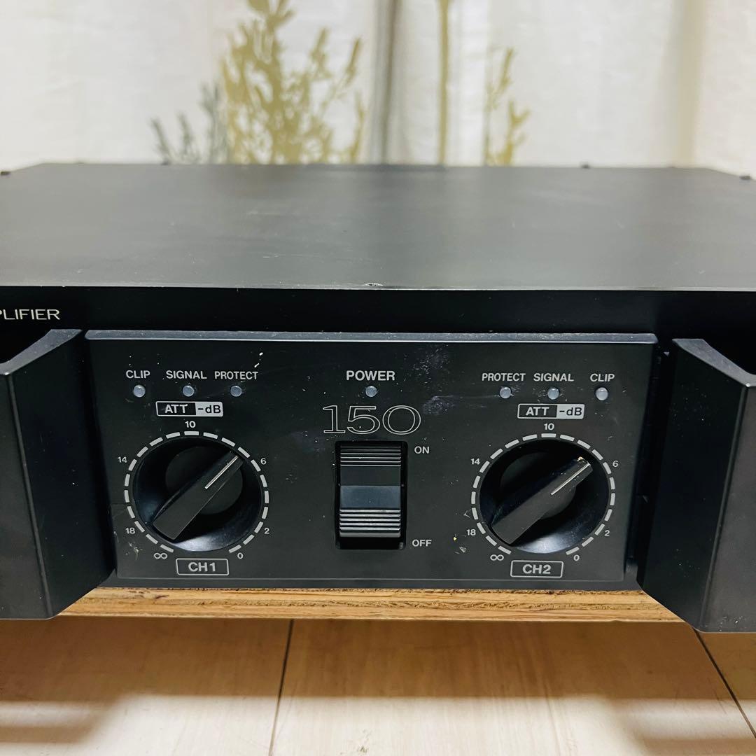 Victor Power Amplifier Ps-A152