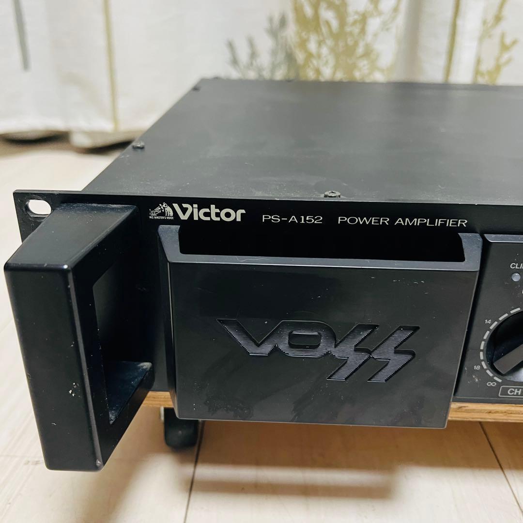 Victor Power Amplifier Ps-A152