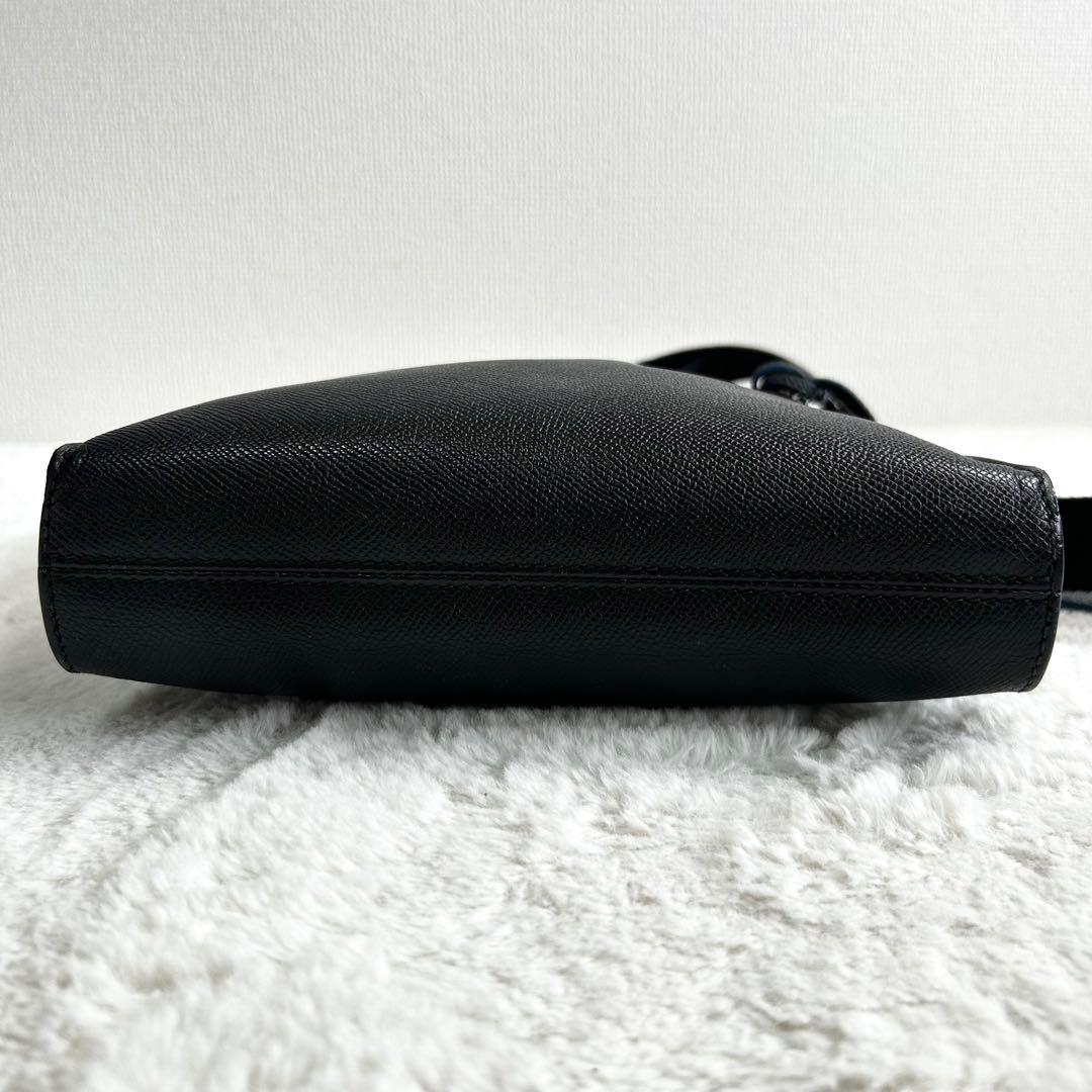 Bvlgari Shoulder Bags
