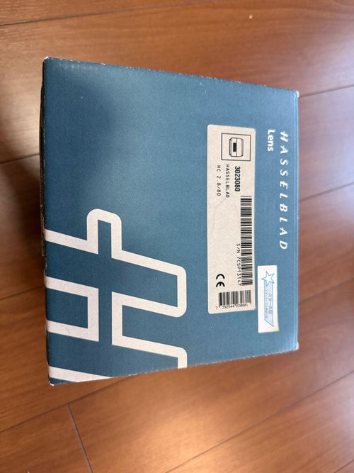 Hasselblad Prime Lenses Asselblad Hc F/2.8