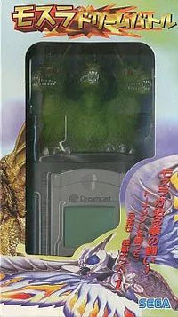 Peripheral Equipment