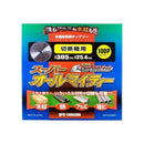 Others 7 4534587502139 305Mmx100P Spt Ysd 305Soy