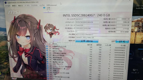 Fujitsu Windows Laptops Lifebook 15.6 Hd 4 7