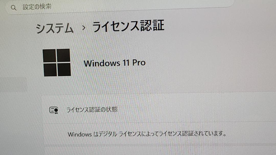 Fujitsu Windows Laptops Lifebook 15.6 Hd 4 7