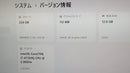 Fujitsu Windows Laptops Lifebook 15.6 Hd 4 7