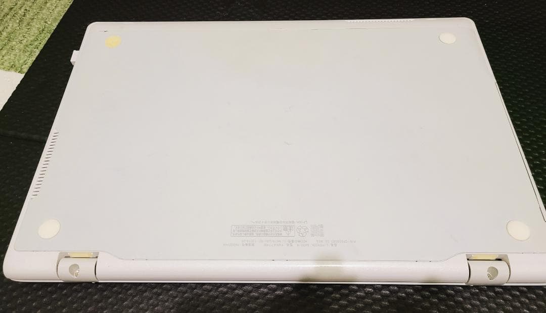 Fujitsu Windows Laptops Lifebook 15.6 Hd 4 7