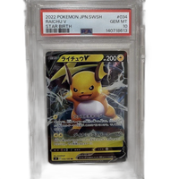 Pokemon Card Game V Rr S9 034/100 Psa10