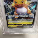 Pokemon Card Game V Rr S9 034/100 Psa10