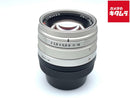 Lens (Single Focus) T* G 45/2
