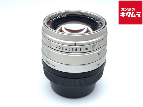 Lens (Single Focus) T* G 45/2