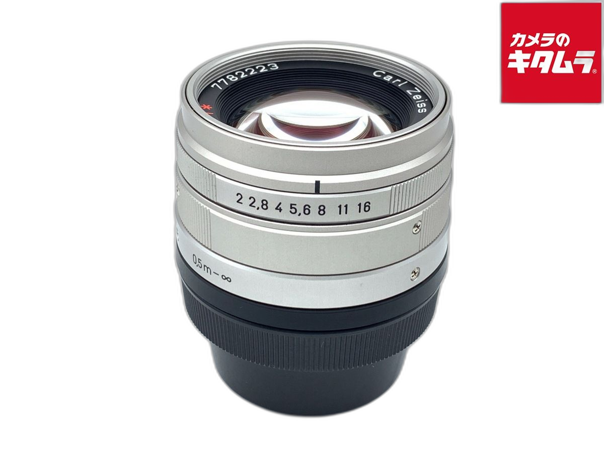 Lens (Single Focus) T* G 45/2