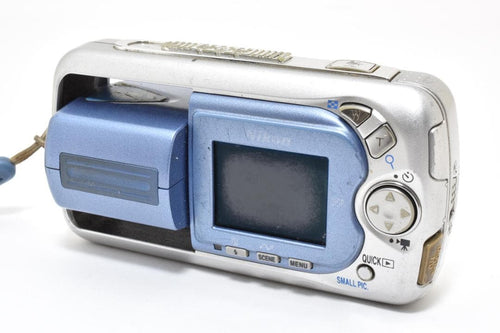Compact Digital Cameras Nikon Coolpix 2500 #21780