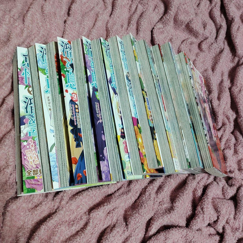 Sh Jo Manga 11
