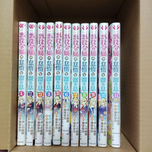 Sh Jo Manga 11