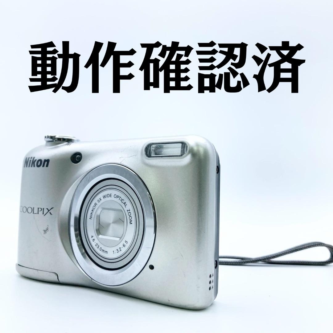 Nikon Compact Digital Camera Coolpix A10