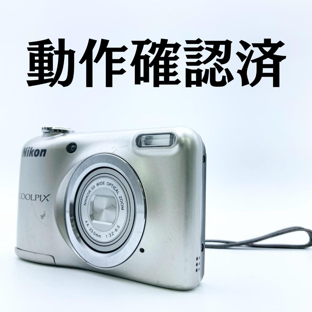 Nikon Compact Digital Camera Coolpix A10