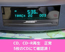 Bose Cd Sacd Players Wave Music System Iii