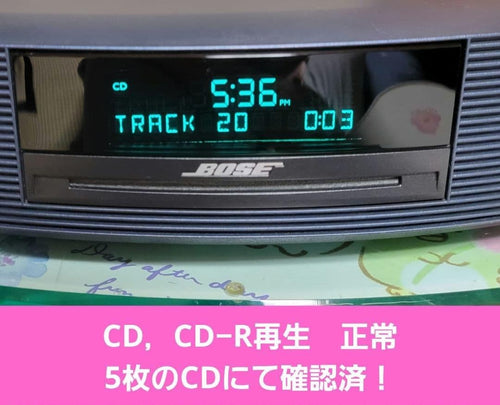 Bose Cd Sacd Players Wave Music System Iii
