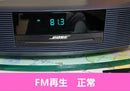 Bose Cd Sacd Players Wave Music System Iii