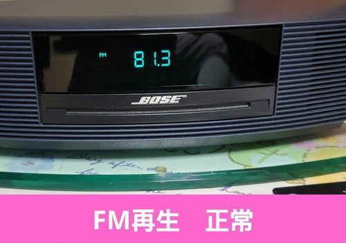 Bose Cd Sacd Players Wave Music System Iii
