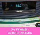Bose Cd Sacd Players Wave Music System Iii