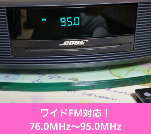 Bose Cd Sacd Players Wave Music System Iii