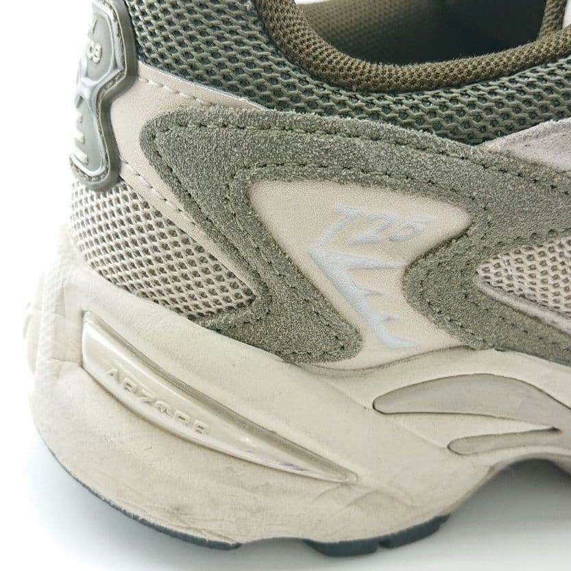 New Balance Sneakers Ml725Cj