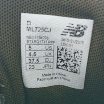 New Balance Sneakers Ml725Cj