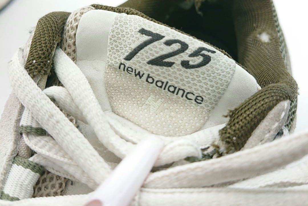 New Balance Sneakers Ml725Cj