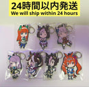 Key Chain/Acrylic Chain 7