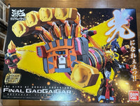 Bandai Candy Other Smp Final Gaogaigar