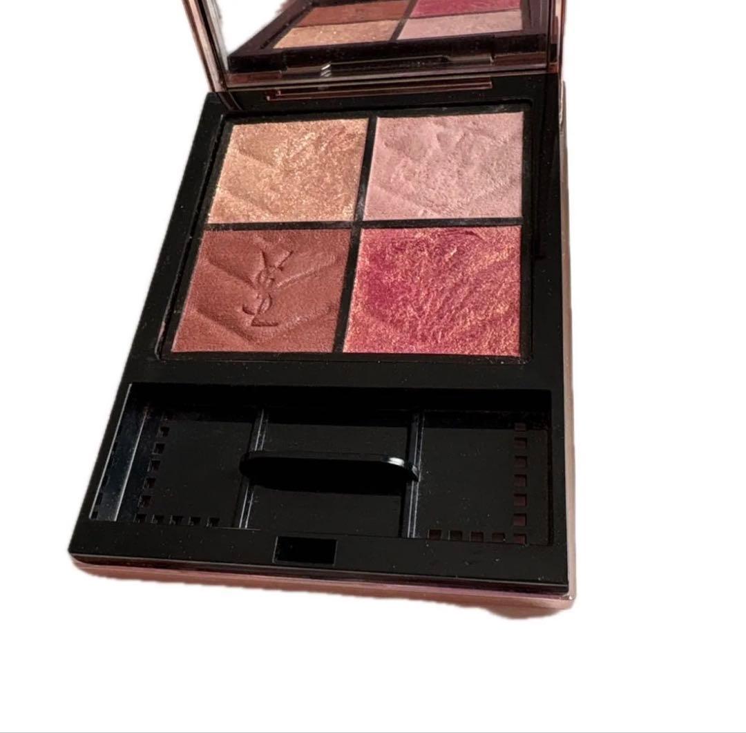 Yves Saint Laurent Beaute Eyeshadow Palettes Ysl 825
