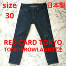 Red Card Tokyo Others Redcard