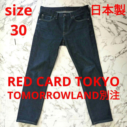 Red Card Tokyo Others Redcard