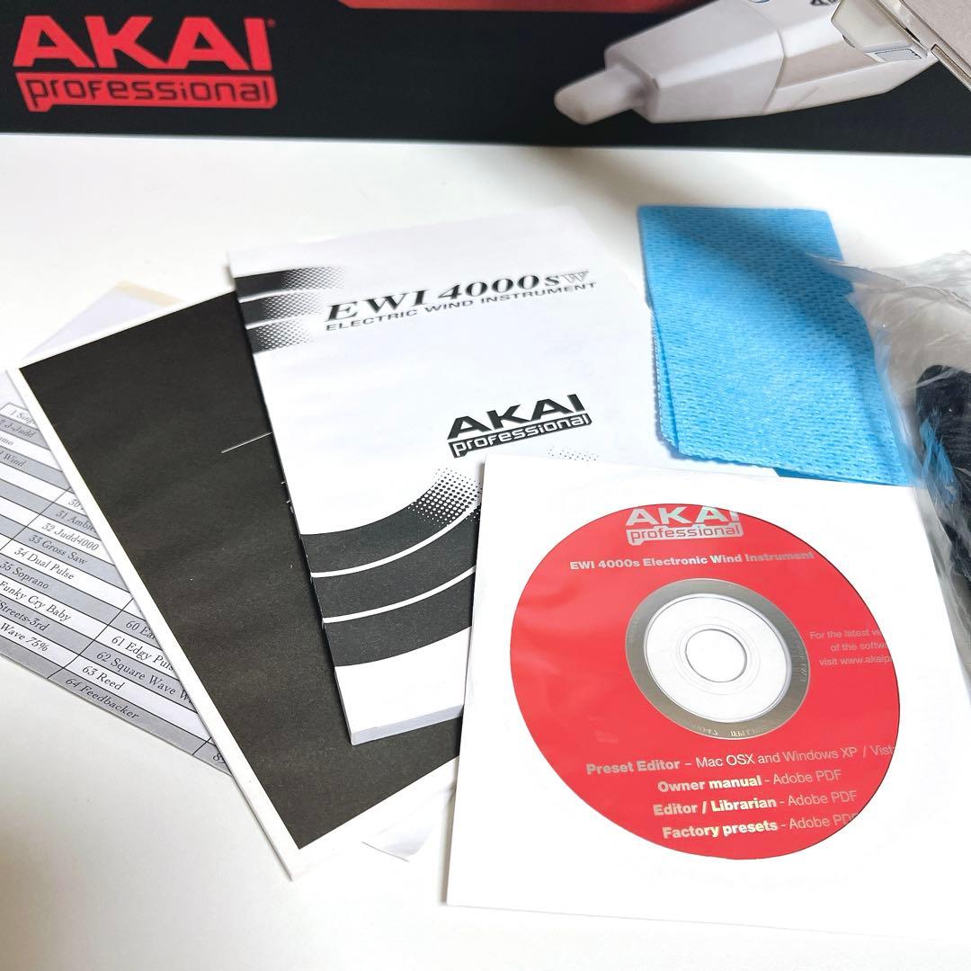 Akai Professional Other Ewi4000Sw