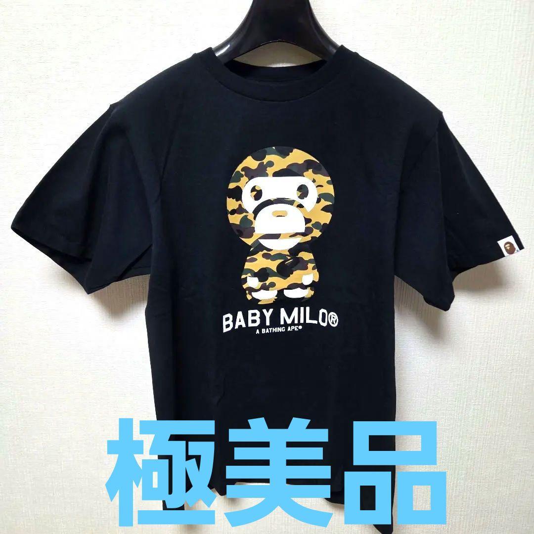A Bathing Ape T-Shirts Baby Milo M