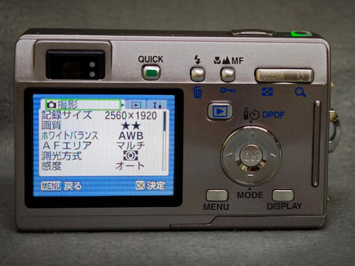 Pentax Compact Digital Cameras Optio S5I