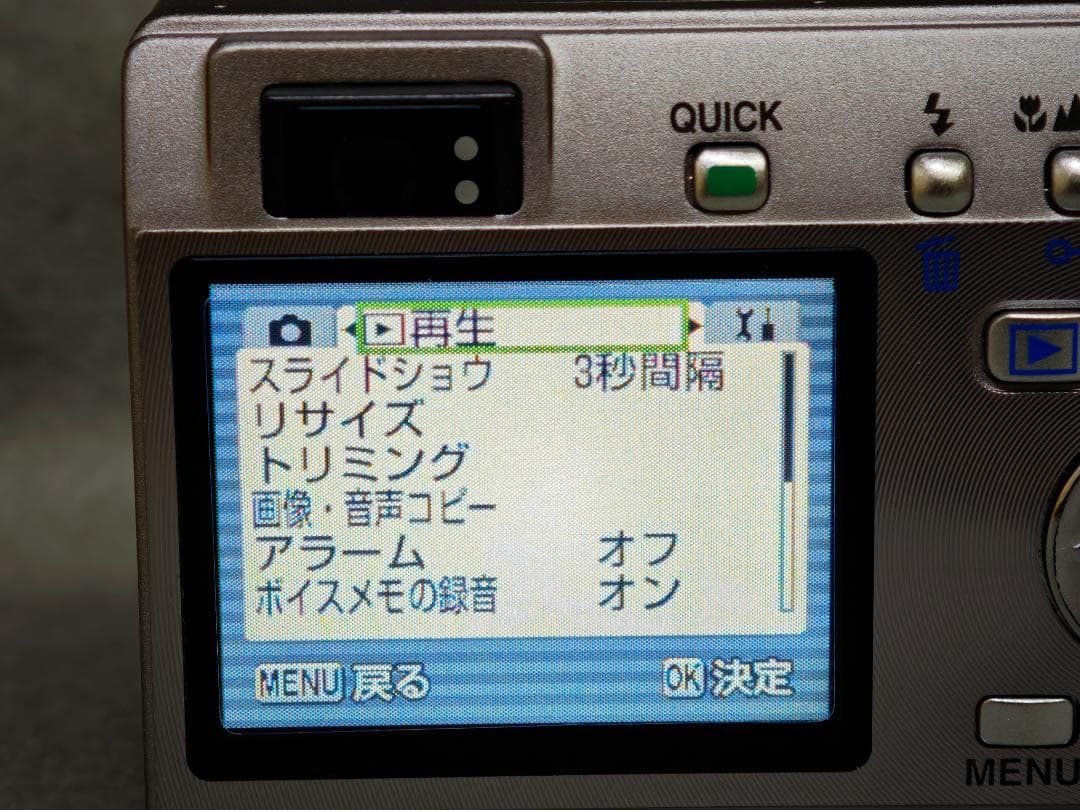 Pentax Compact Digital Cameras Optio S5I