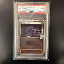 Pok Mon Trading Card Game Psa9
