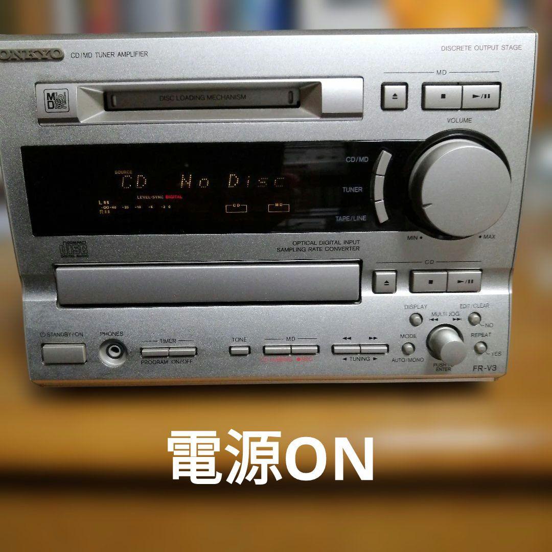 Onkyo Cd Md Cassette Deck Fr-V3