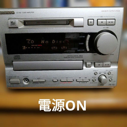 Onkyo Cd Md Cassette Deck Fr-V3