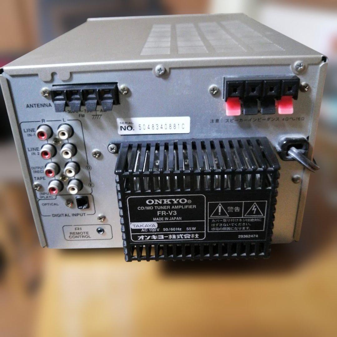 Onkyo Cd Md Cassette Deck Fr-V3