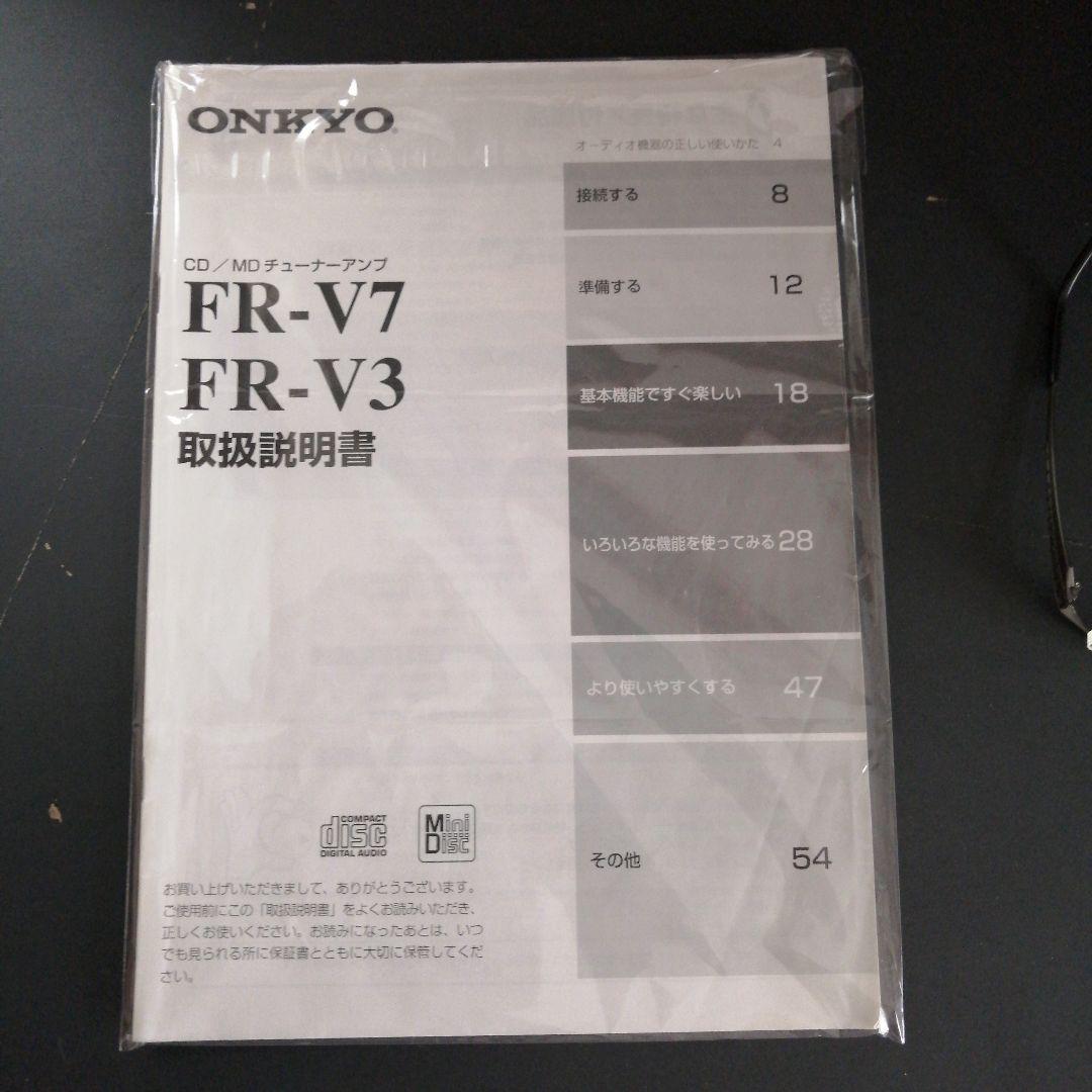 Onkyo Cd Md Cassette Deck Fr-V3
