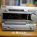 Onkyo Cd Md Cassette Deck Fr-V3