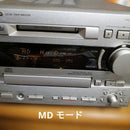 Onkyo Cd Md Cassette Deck Fr-V3