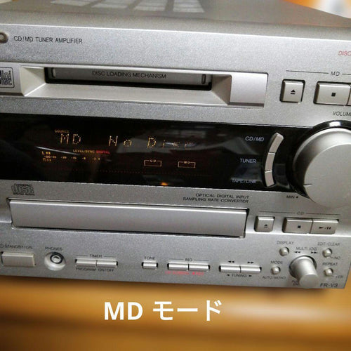 Onkyo Cd Md Cassette Deck Fr-V3