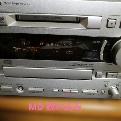 Onkyo Cd Md Cassette Deck Fr-V3