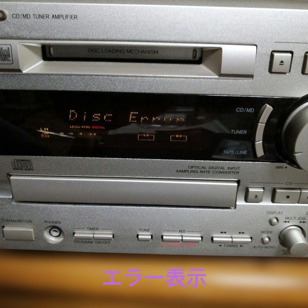 Onkyo Cd Md Cassette Deck Fr-V3