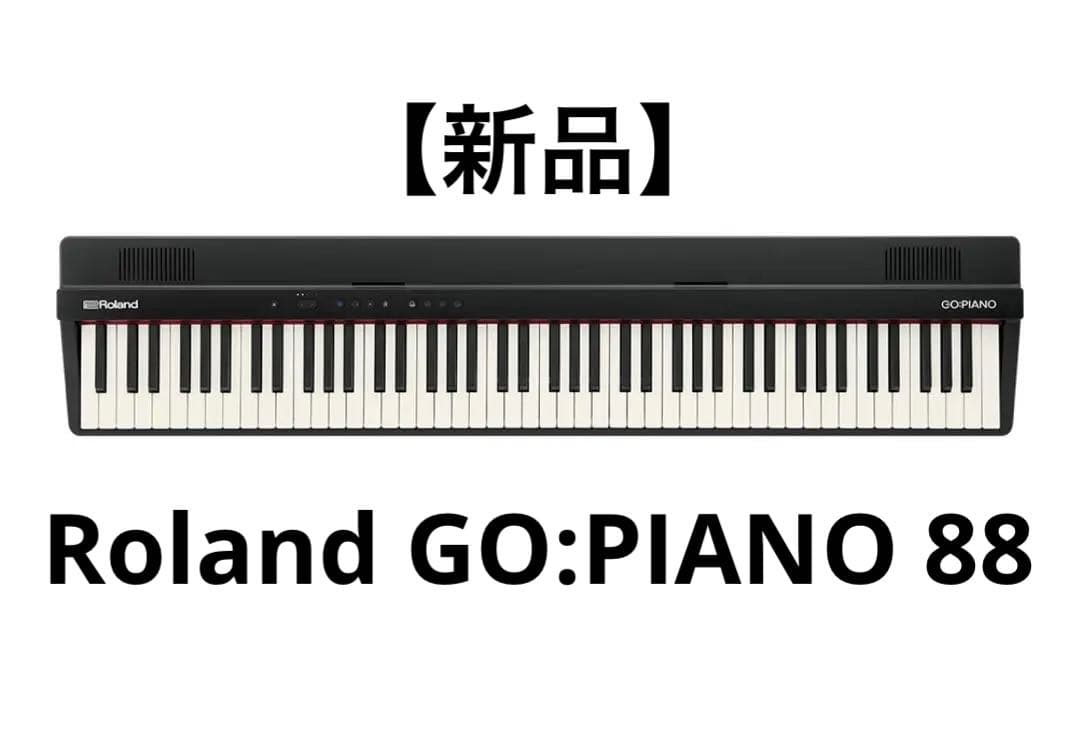 Roland Keyboard Electronic Piano Go:Piano 88